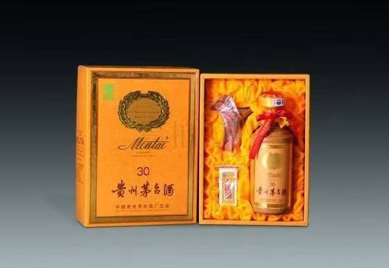 依兰年份茅台酒回收